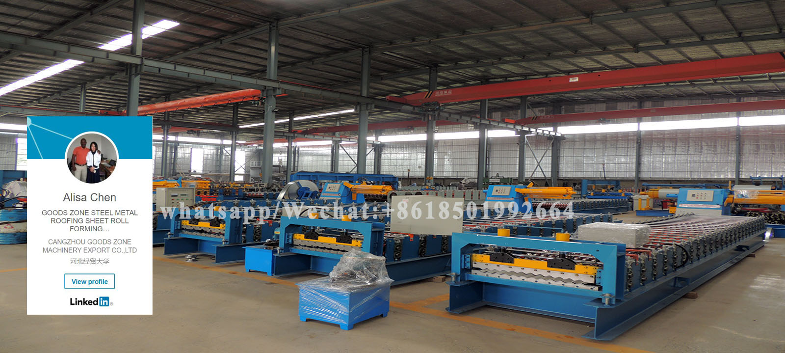 Steel roof and wall panel machine