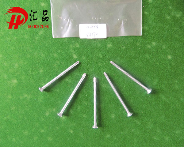 Wafer head self tapping screw in zinc coated