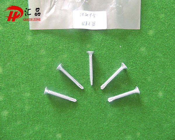 Steel Stainless Cross Recessed Phil Pan Head Self Drilling Sheet Metal Screw