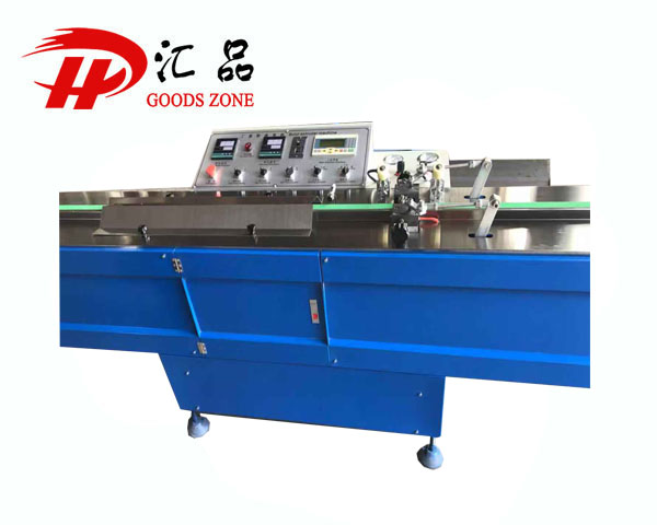 JT02 Butyl  Extruder Machine