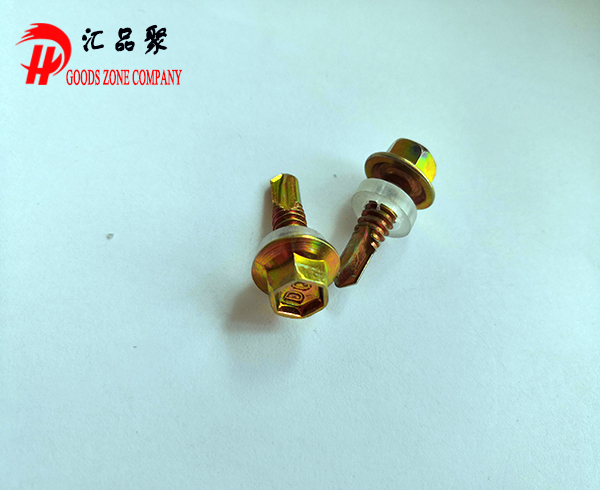 Zinc Plated Self Drilling Screw/Concrete Screw/Roofing Screws