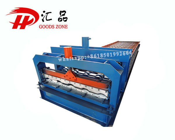 1080 Model Colour Aluminium Metoccopo Step Tiles Roofing Panel Corrugating Machine