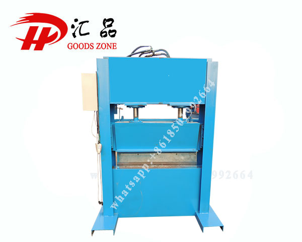 Steel Plate Bending Machine