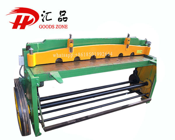 Steel Roof Sheet Electric Plate Shears Machine