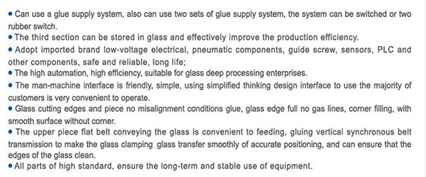 ZDJ2000-ZDJ2500 Automatic Gluing Coated Machine.png