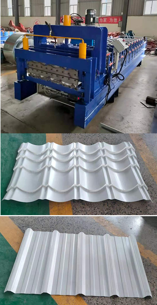 Steptice And IBR Double layer roll forming machine.jpg